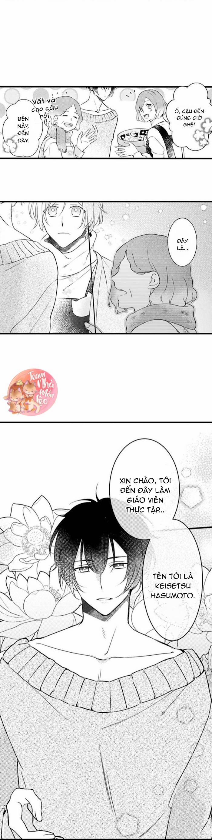 Ác Ma Dâm Đãng 26 trang 2