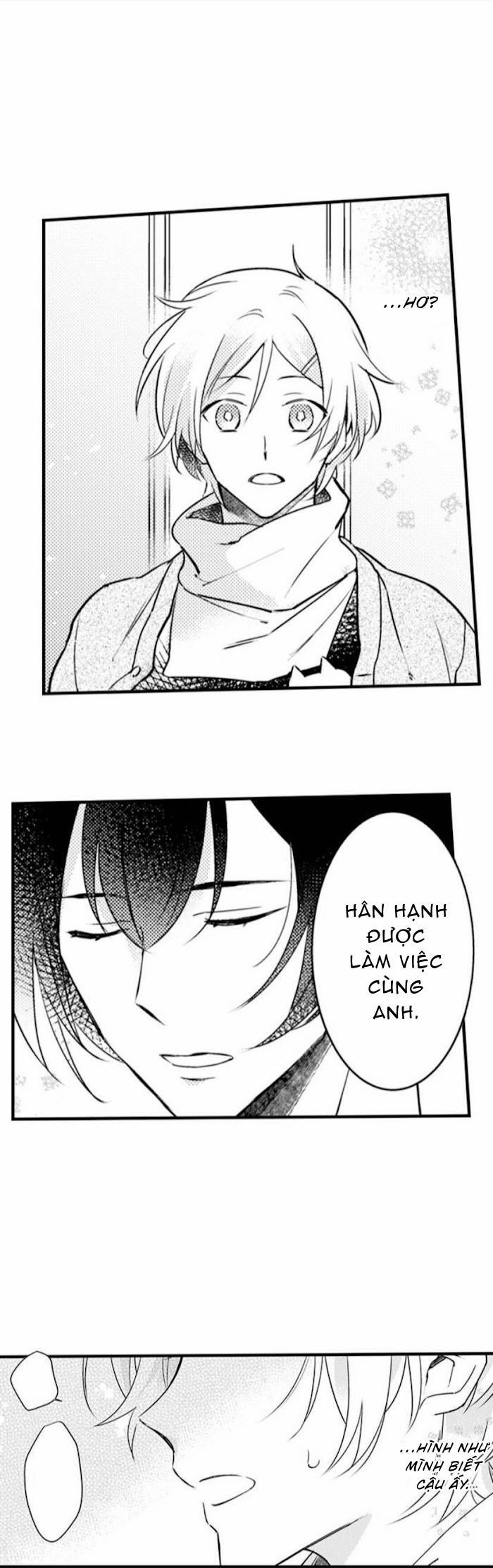 Ác Ma Dâm Đãng 26 trang 3