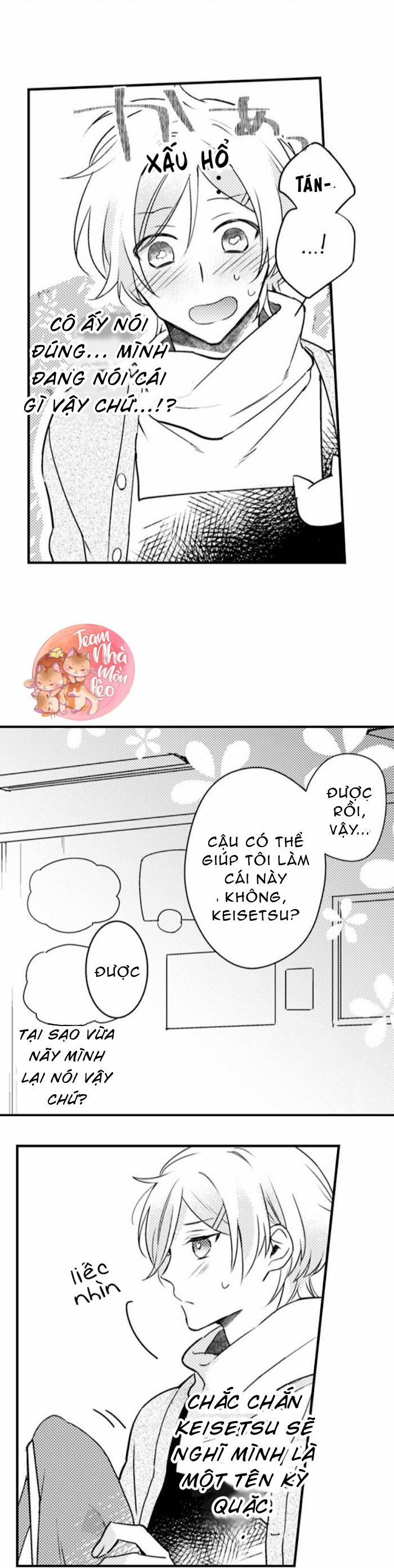 Ác Ma Dâm Đãng 26 trang 5