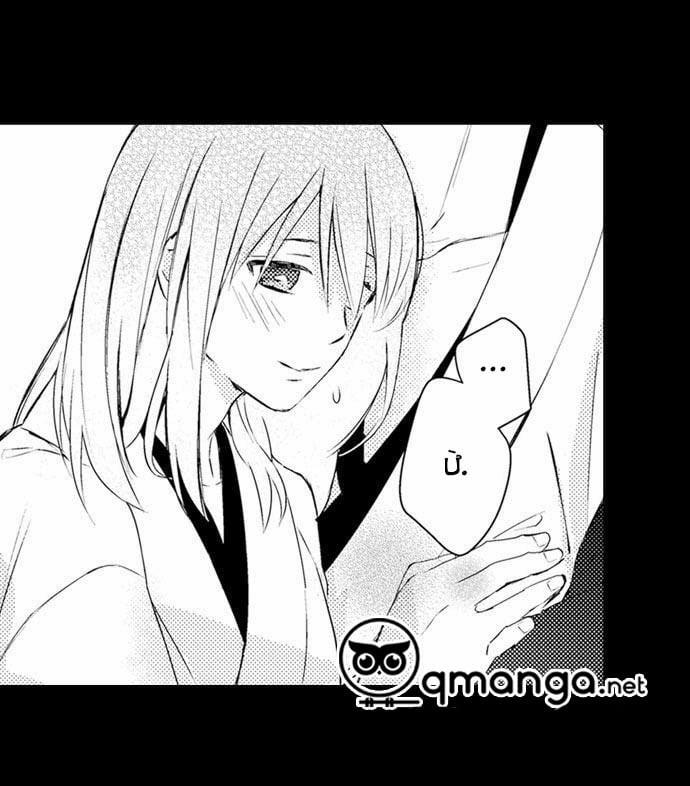 Ác Ma Dục Vọng 3 trang 36