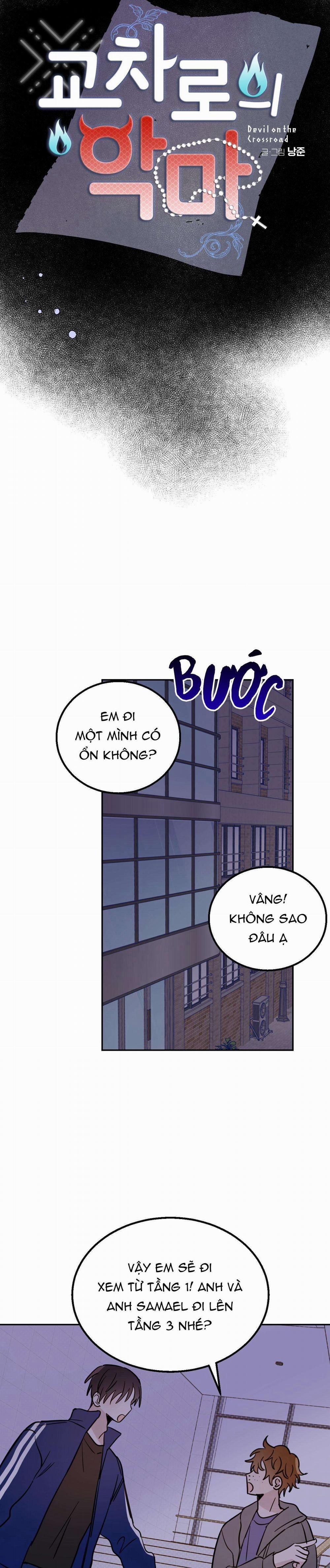 Ác Ma Giữa Ngã Tư Đường 24 trang 1