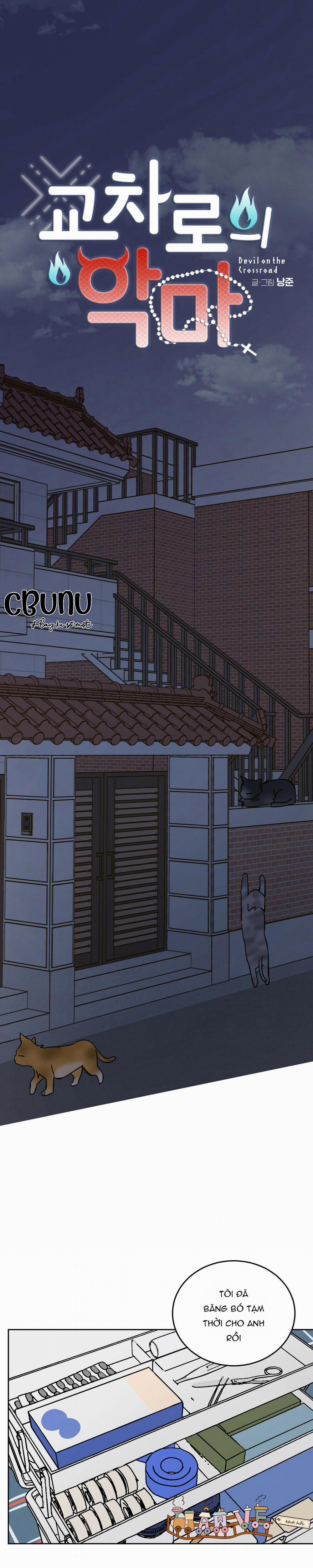 Ác ma giữa ngã tư 10 trang 4