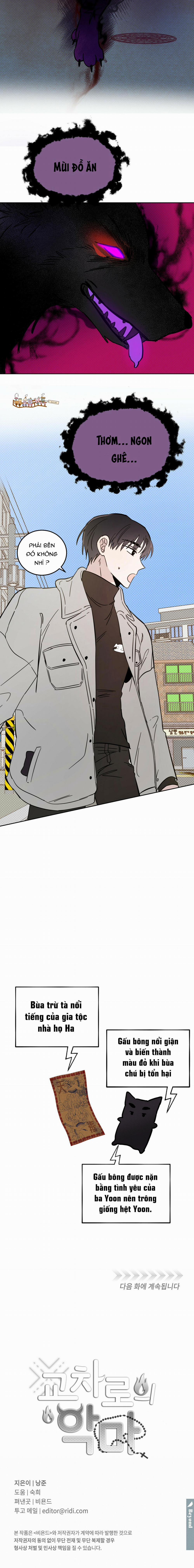 Ác ma giữa ngã tư 12 trang 11