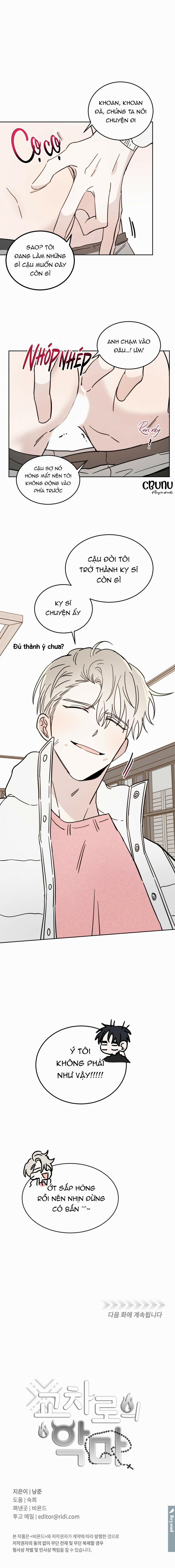 Ác ma giữa ngã tư 16 trang 16