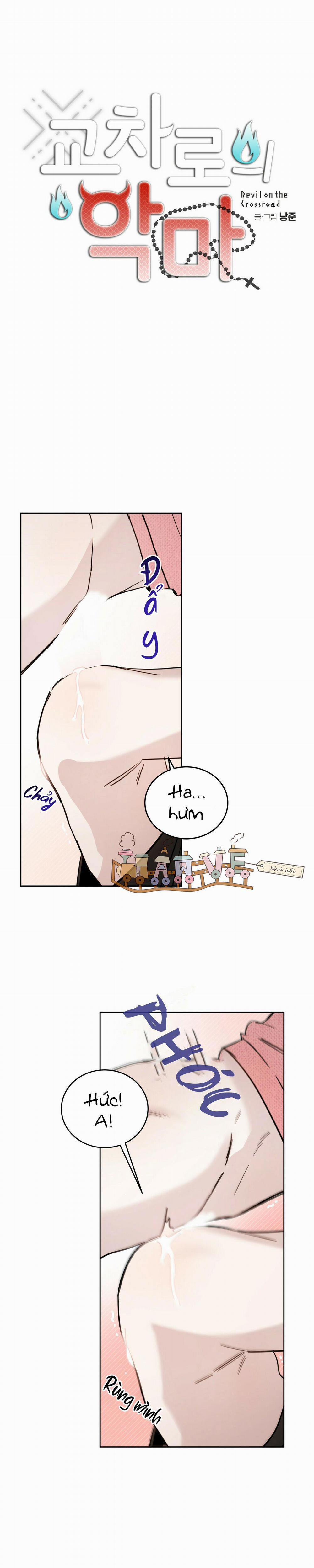 Ác ma giữa ngã tư 18 trang 7
