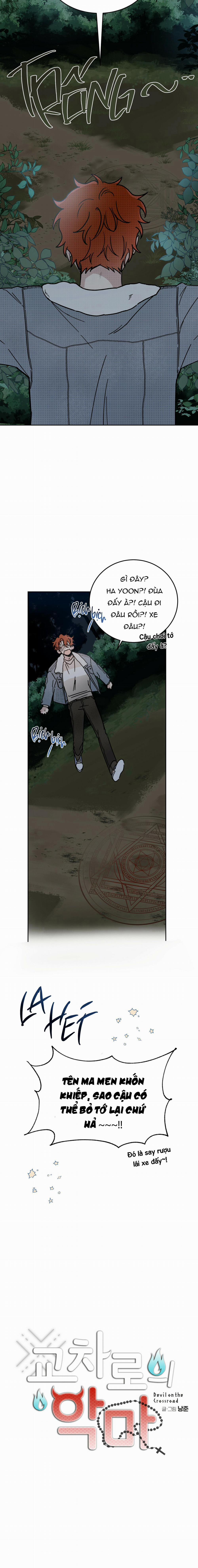 Ác ma giữa ngã tư 2 trang 2