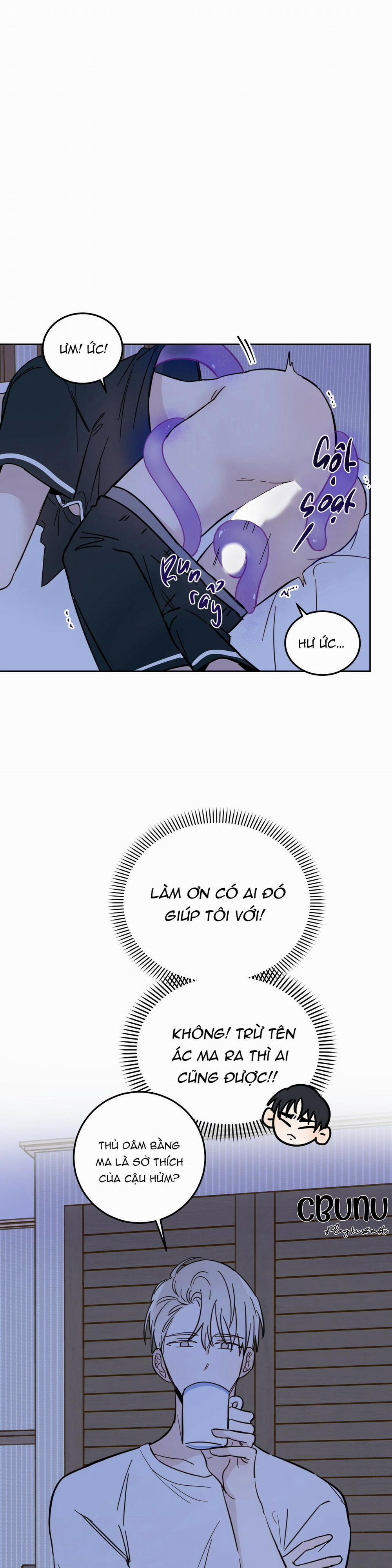 Ác ma giữa ngã tư 6 trang 6