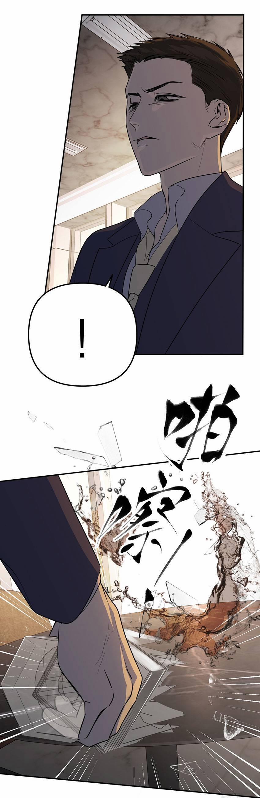 Ác Ma May Mắn 59 trang 10