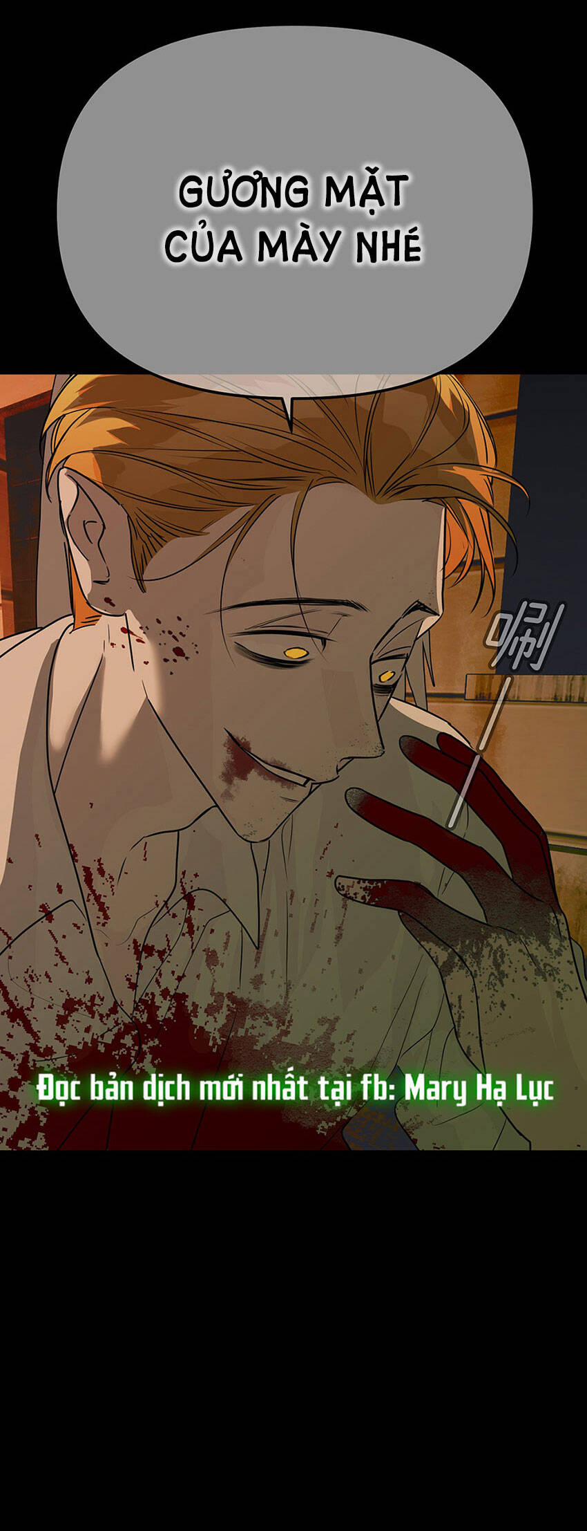 Ác Ma May Mắn 65 trang 6