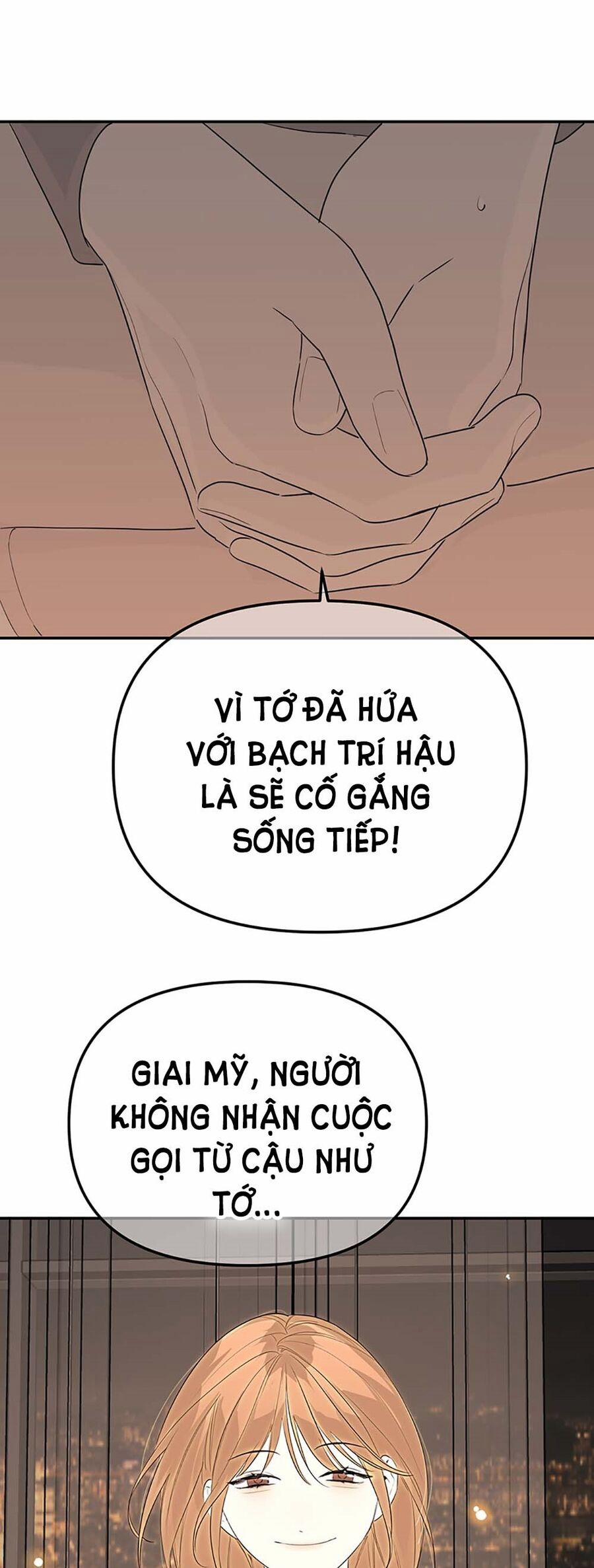 Ác Ma May Mắn 70 trang 18