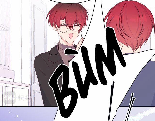 Ác Ma Tiên Sinh Không Đáng Sợ 14 trang 26