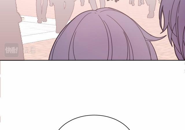 Ác Ma Tiên Sinh Không Đáng Sợ 17 trang 13