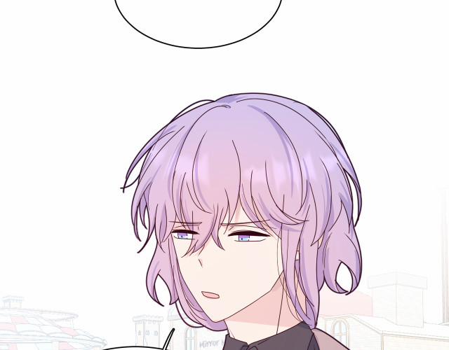 Ác Ma Tiên Sinh Không Đáng Sợ 17 trang 42