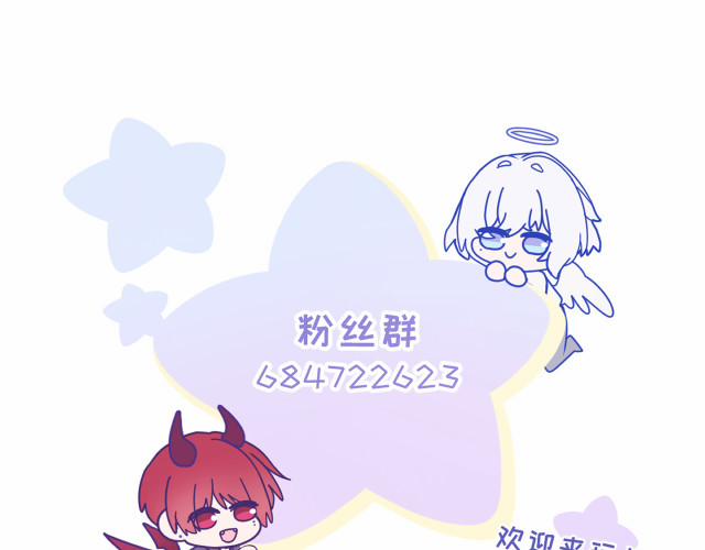 Ác Ma Tiên Sinh Không Đáng Sợ 17 trang 95