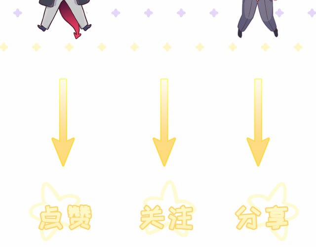 Ác Ma Tiên Sinh Không Đáng Sợ 17 trang 98