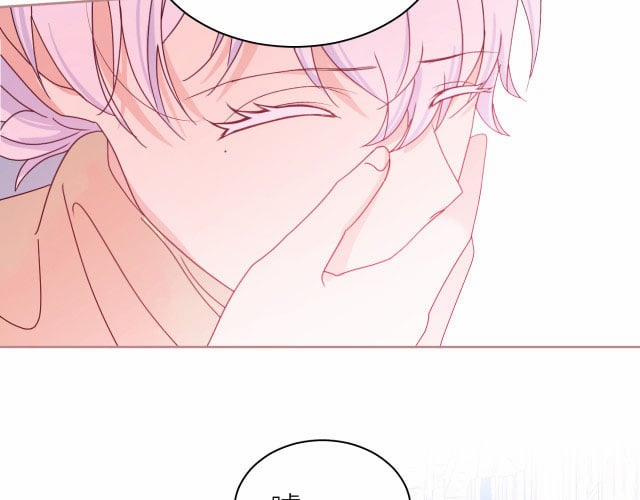 Ác Ma Tiên Sinh Không Đáng Sợ 18 trang 43