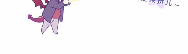 Ác Ma Tiên Sinh Không Đáng Sợ 18 trang 95