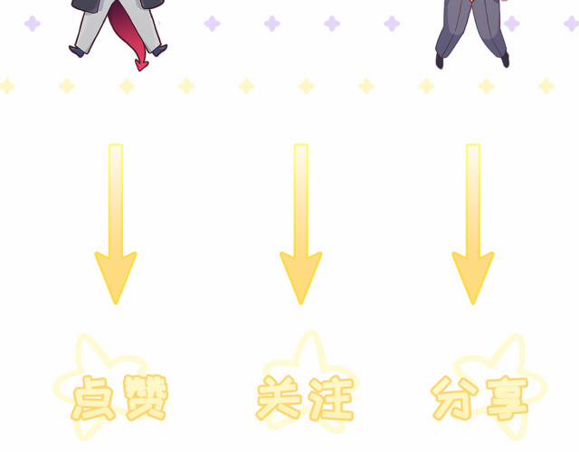 Ác Ma Tiên Sinh Không Đáng Sợ 18 trang 97