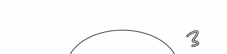 Ác Ma Tiên Sinh Không Đáng Sợ 8 trang 17