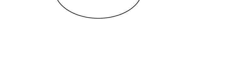 Ác Ma Tiên Sinh Không Đáng Sợ 8 trang 30