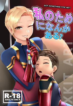 Bìa truyện Ác Mộng Đã Quay Trở Lại