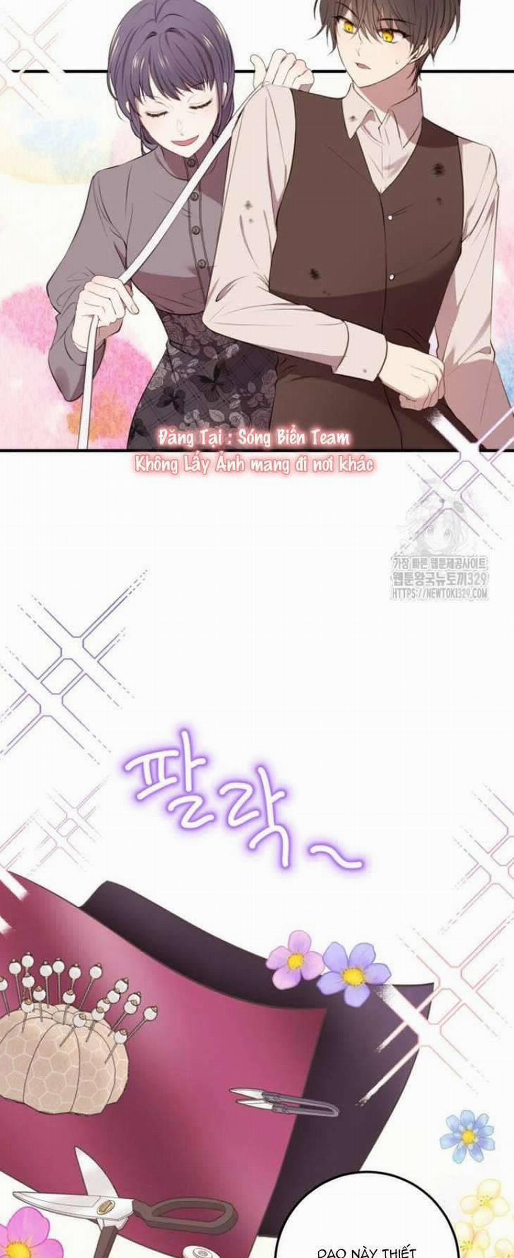 Ác Nữ Chỉ Muốn Sống Yên Bình 3 trang 17