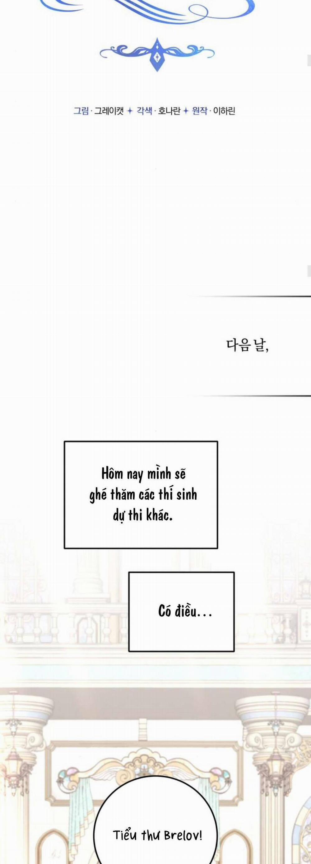 Ác Nữ Chỉ Muốn Sống Yên Bình 31 trang 25