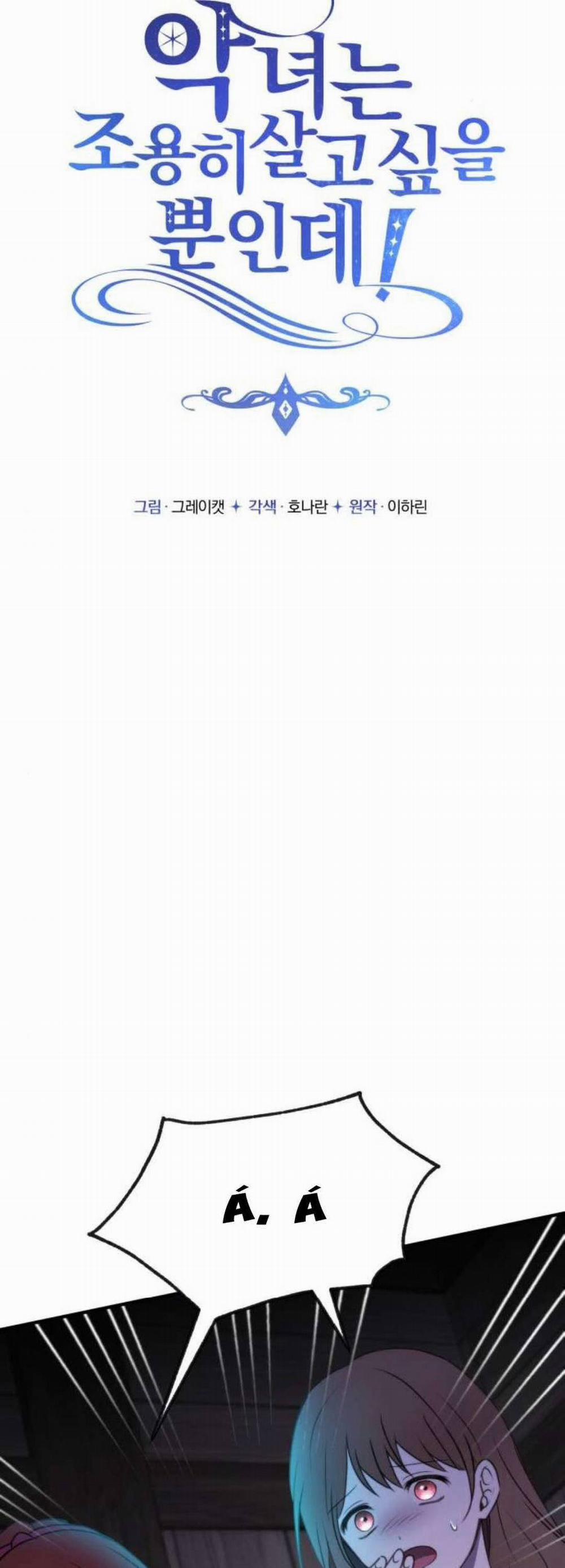 Ác Nữ Chỉ Muốn Sống Yên Bình 34 trang 9