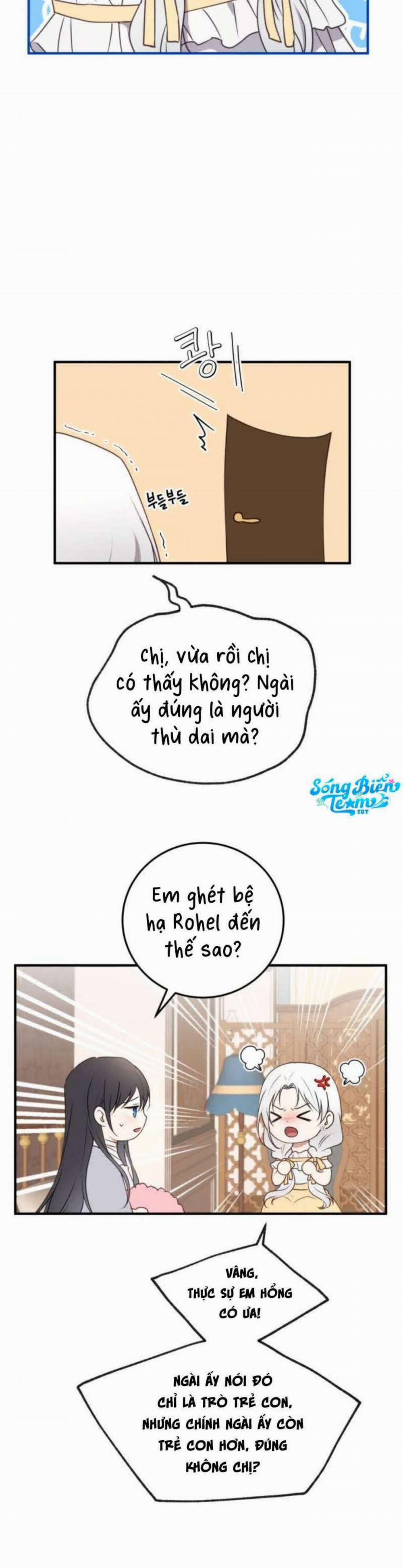 Ác Nữ Chỉ Muốn Sống Yên Bình 35 trang 15