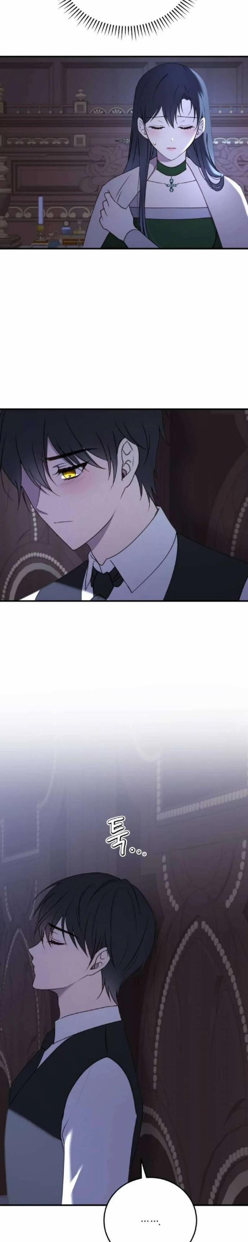 Ác Nữ Chỉ Muốn Sống Yên Bình 40 trang 4