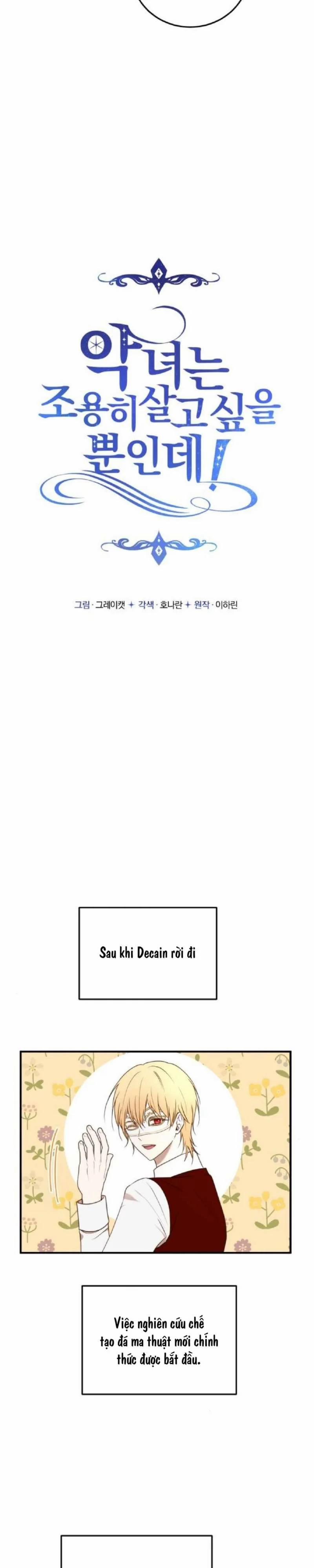 Ác Nữ Chỉ Muốn Sống Yên Bình 40 trang 5