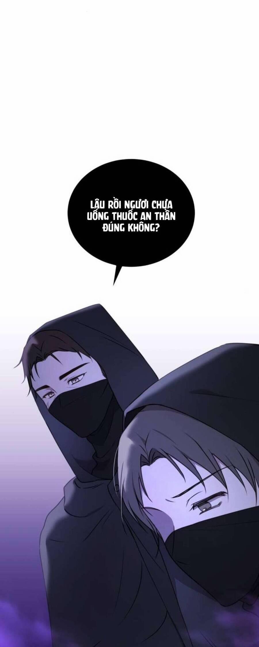 Ác Nữ Chỉ Muốn Sống Yên Bình 45 trang 47