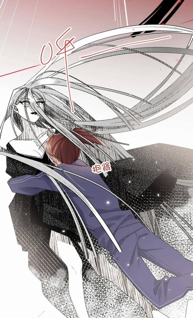 Ác Nữ Cự Tuyệt Cua Nam Chính 117 trang 10