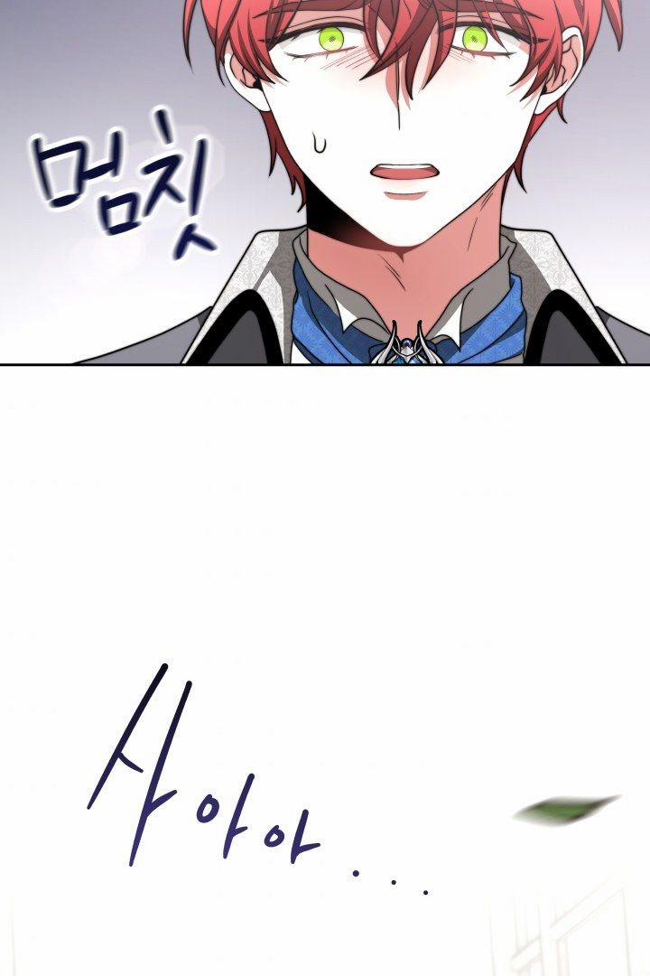 Ác Nữ Được Tôn Thờ 9 trang 31