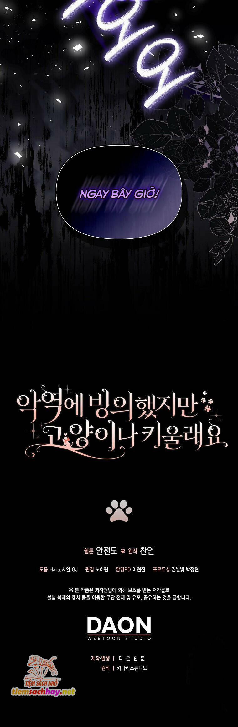 Ác Nữ Trở Thành Miêu Nô 20 trang 44