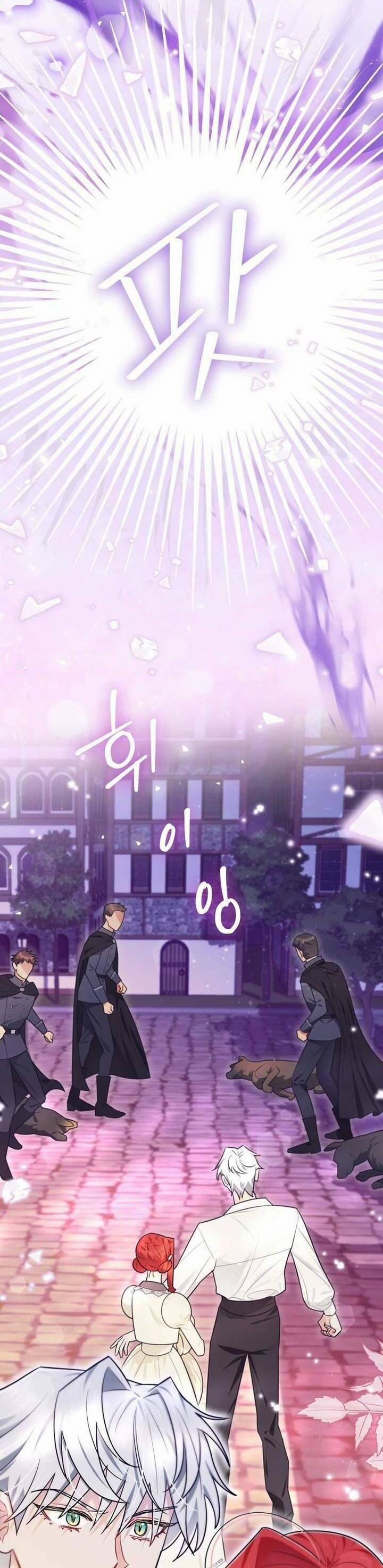 Ác Nữ Trở Thành Miêu Nô 22 trang 6