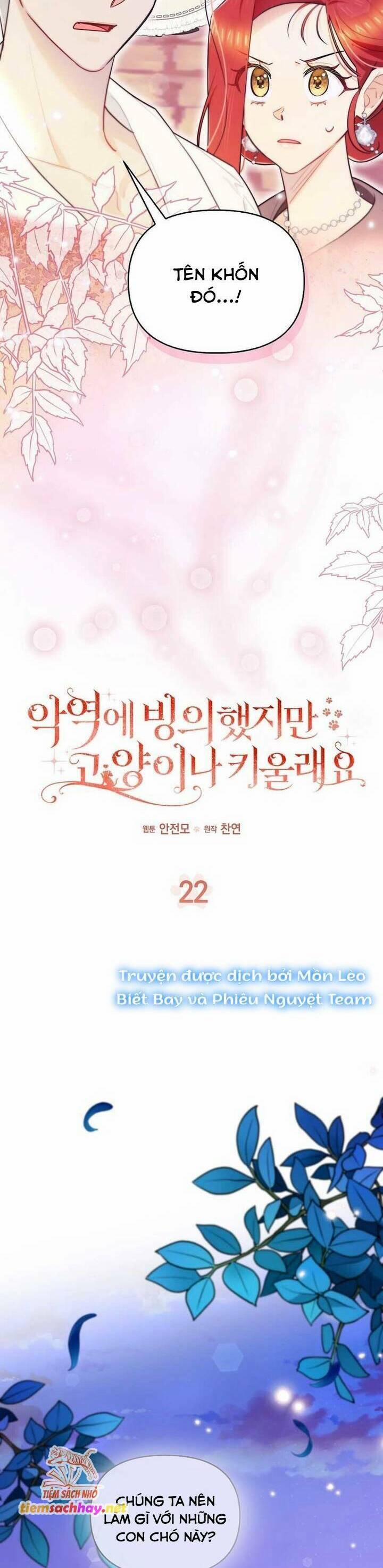 Ác Nữ Trở Thành Miêu Nô 22 trang 7