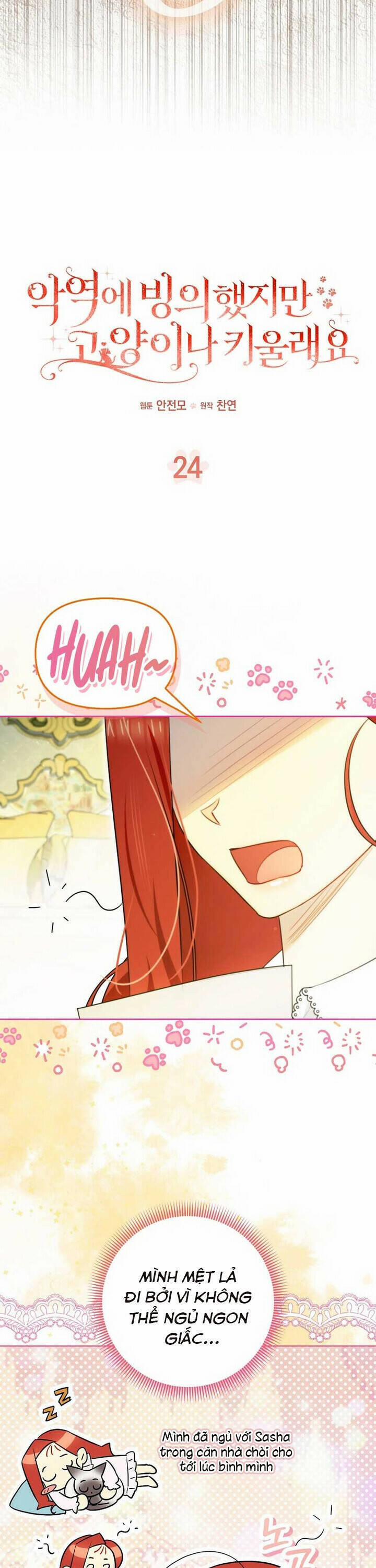 Ác Nữ Trở Thành Miêu Nô 24 trang 4