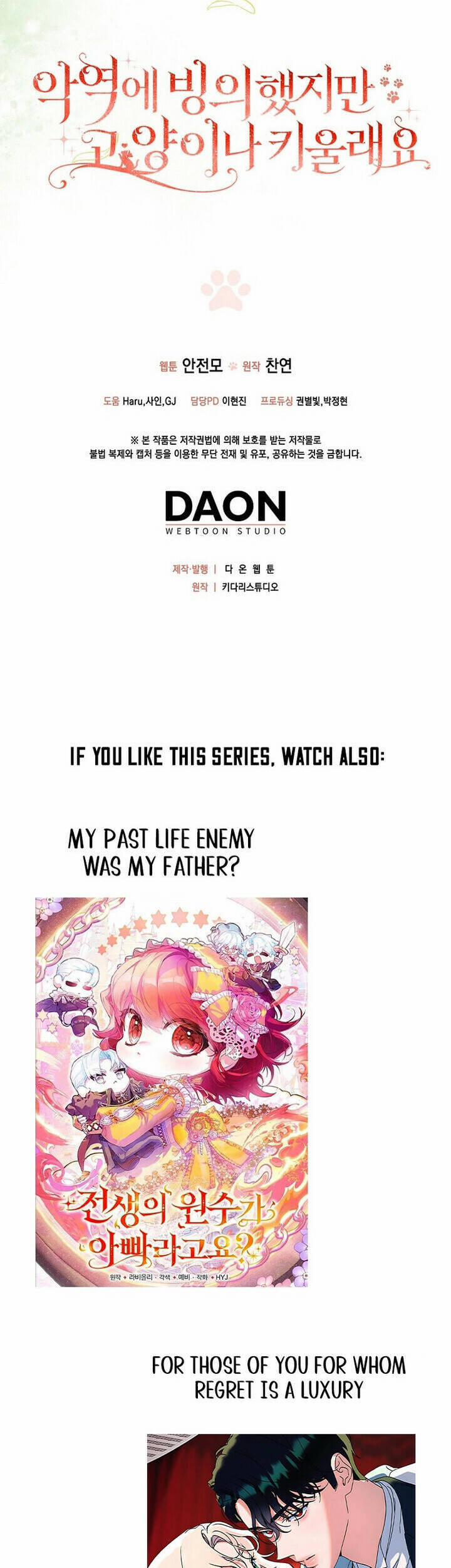 Ác Nữ Trở Thành Miêu Nô 25 trang 34