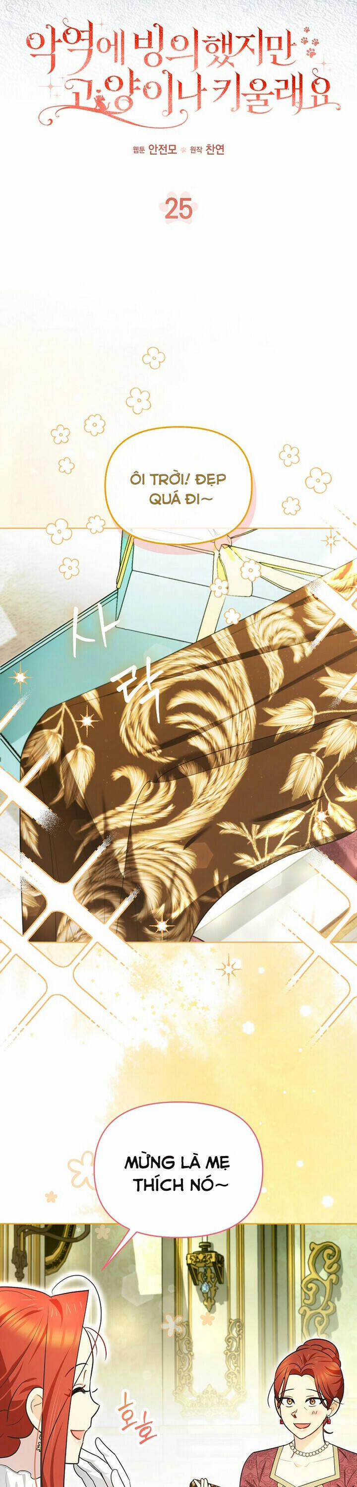 Ác Nữ Trở Thành Miêu Nô 25 trang 5