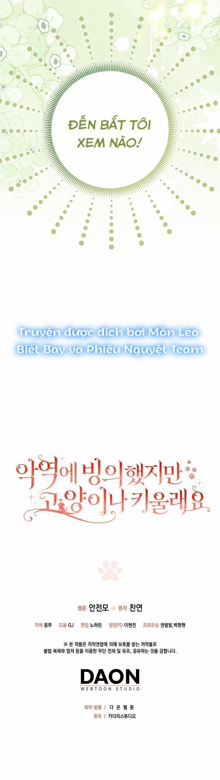 Ác Nữ Trở Thành Miêu Nô 4 trang 24