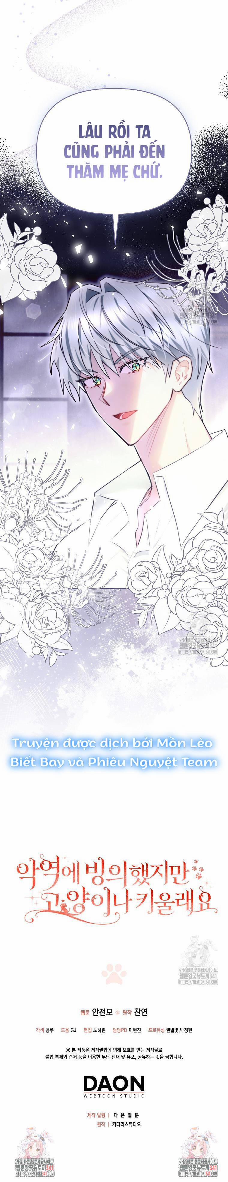 Ác Nữ Trở Thành Miêu Nô 9 trang 13