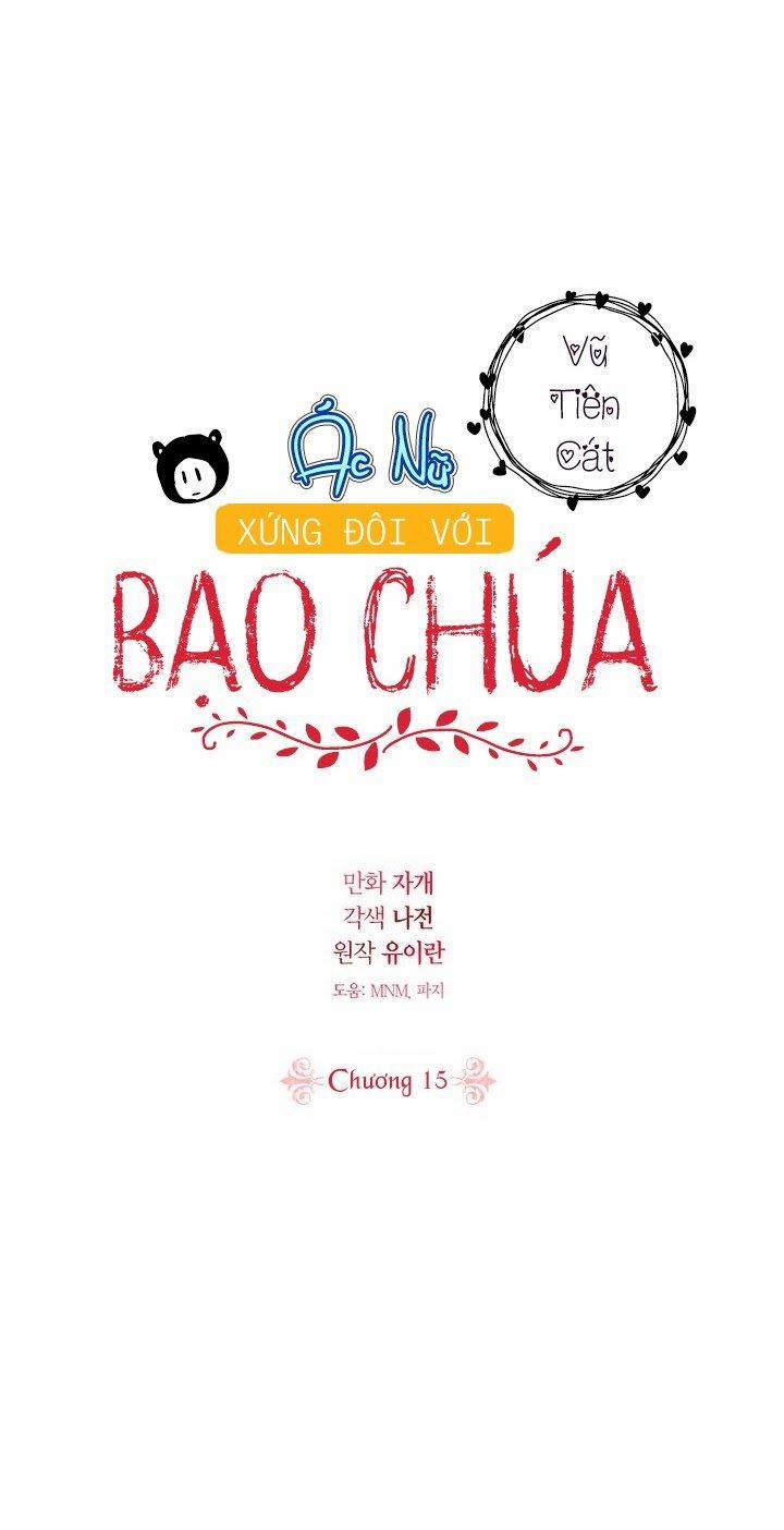Ác Nữ Xứng Đôi Với Bạo Chúa 15 trang 1