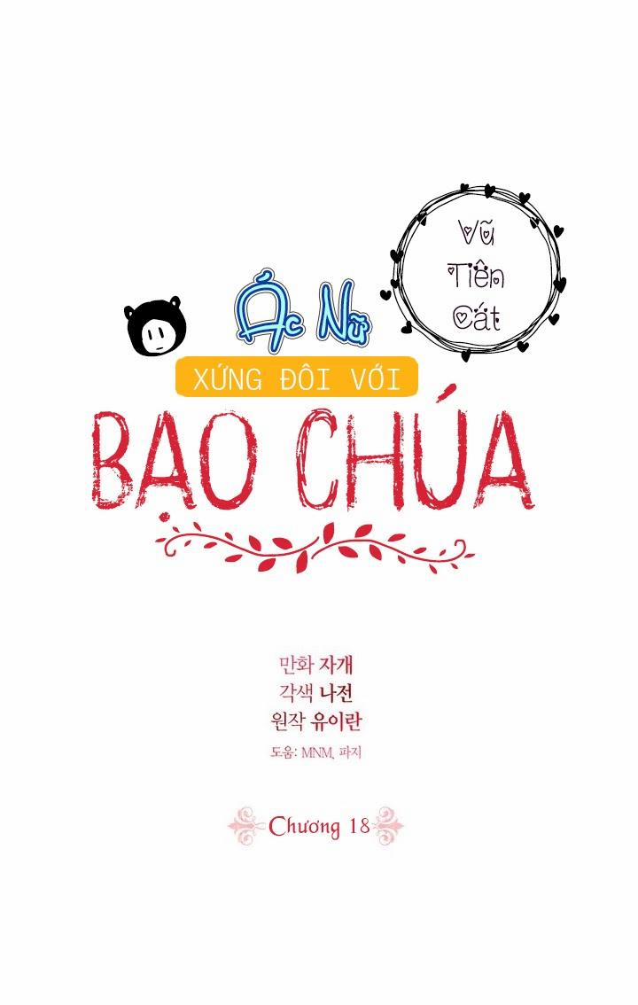 Ác Nữ Xứng Đôi Với Bạo Chúa 18 trang 1