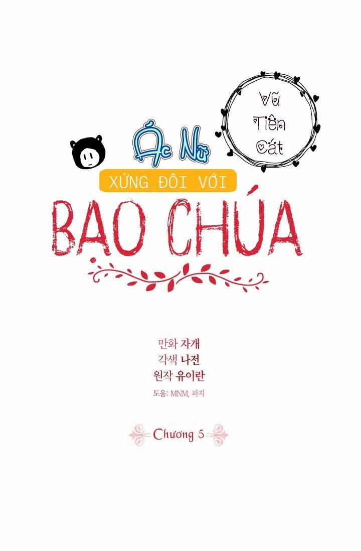 Ác Nữ Xứng Đôi Với Bạo Chúa 5 trang 1