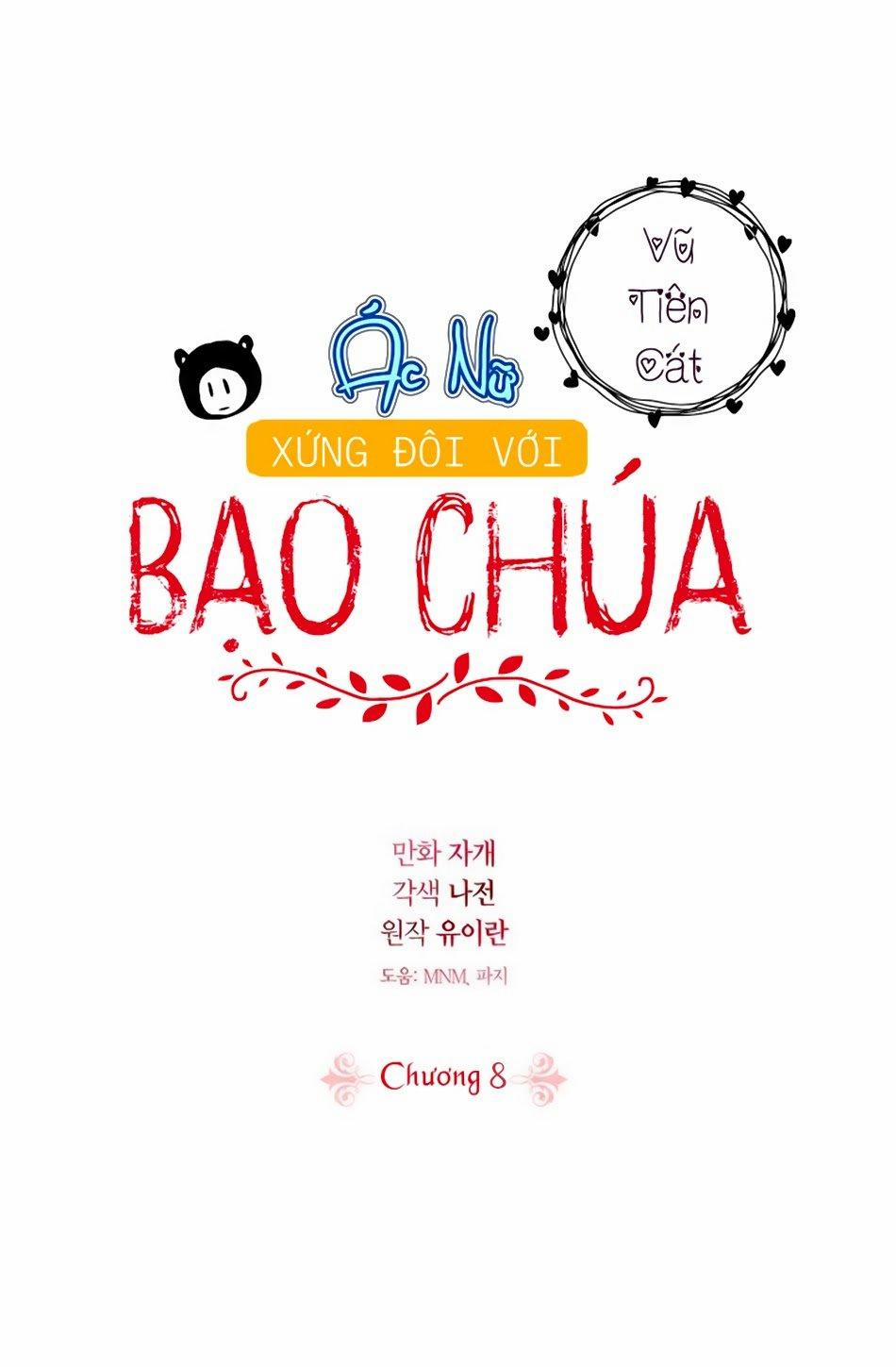 Ác Nữ Xứng Đôi Với Bạo Chúa 8 trang 1