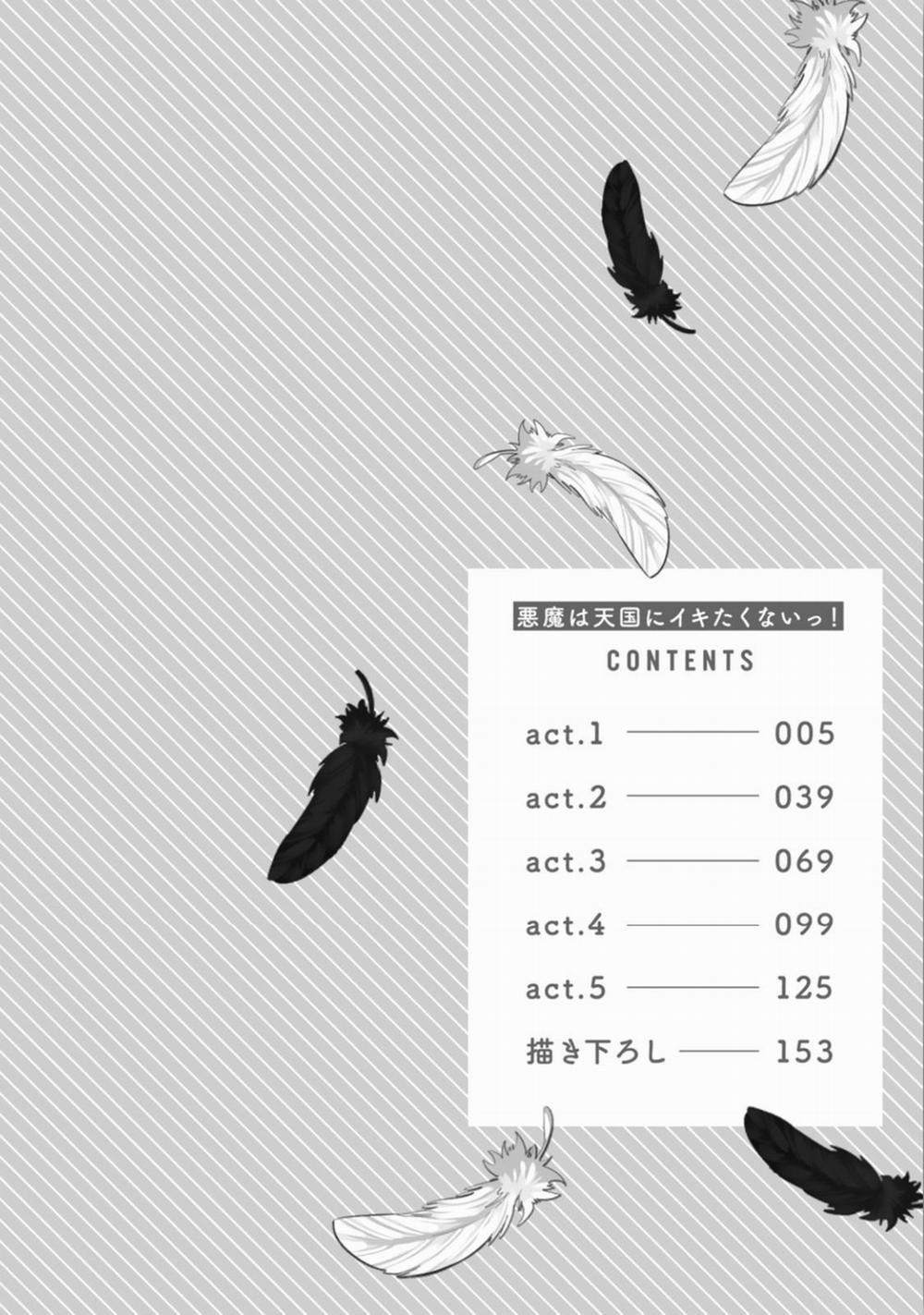 Ác Quỷ Không Muốn Lên Thiên Đàng 1 trang 3