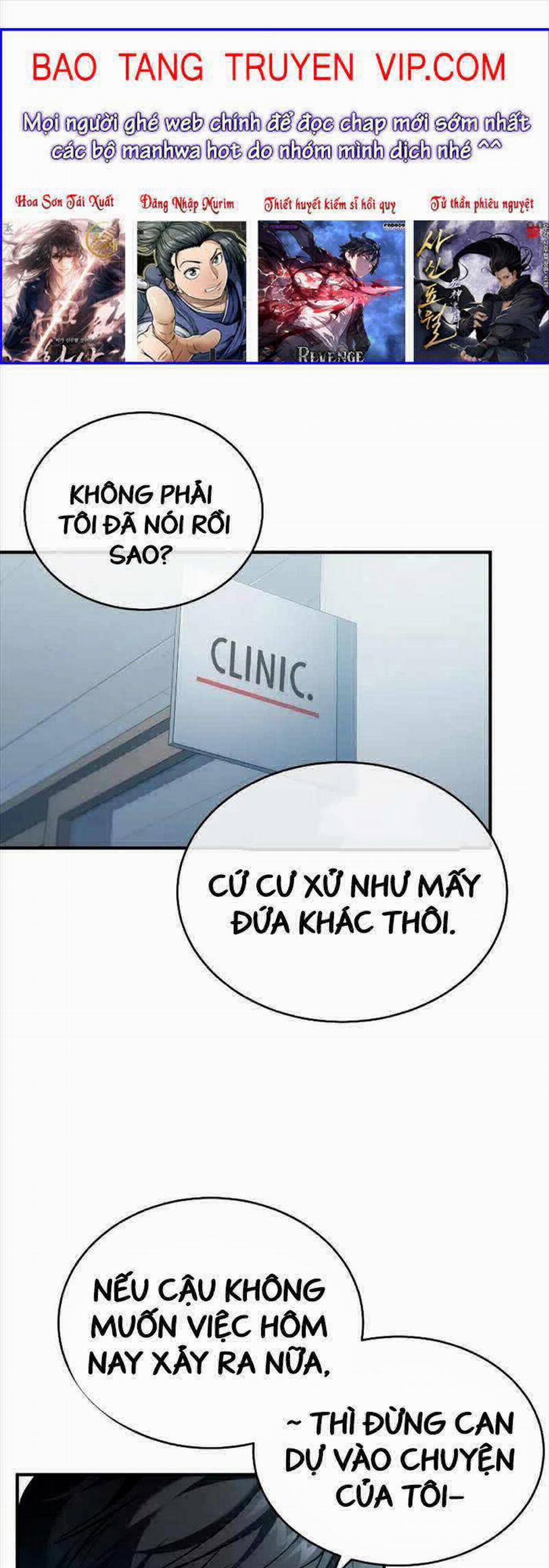 Ác Quỷ Trở Lại Học Đường 16 trang 0