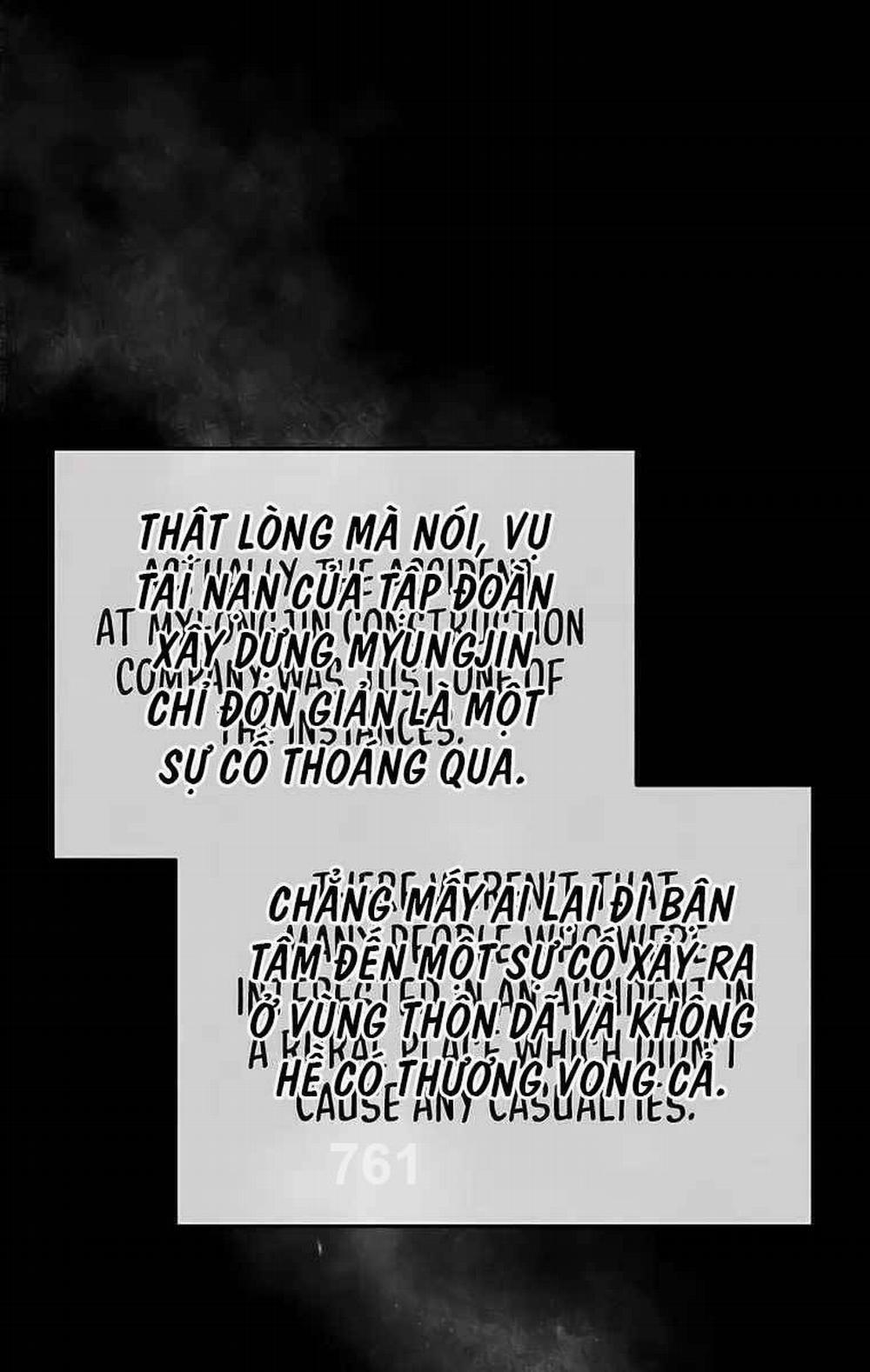 Ác Quỷ Trở Lại Học Đường 28 trang 0