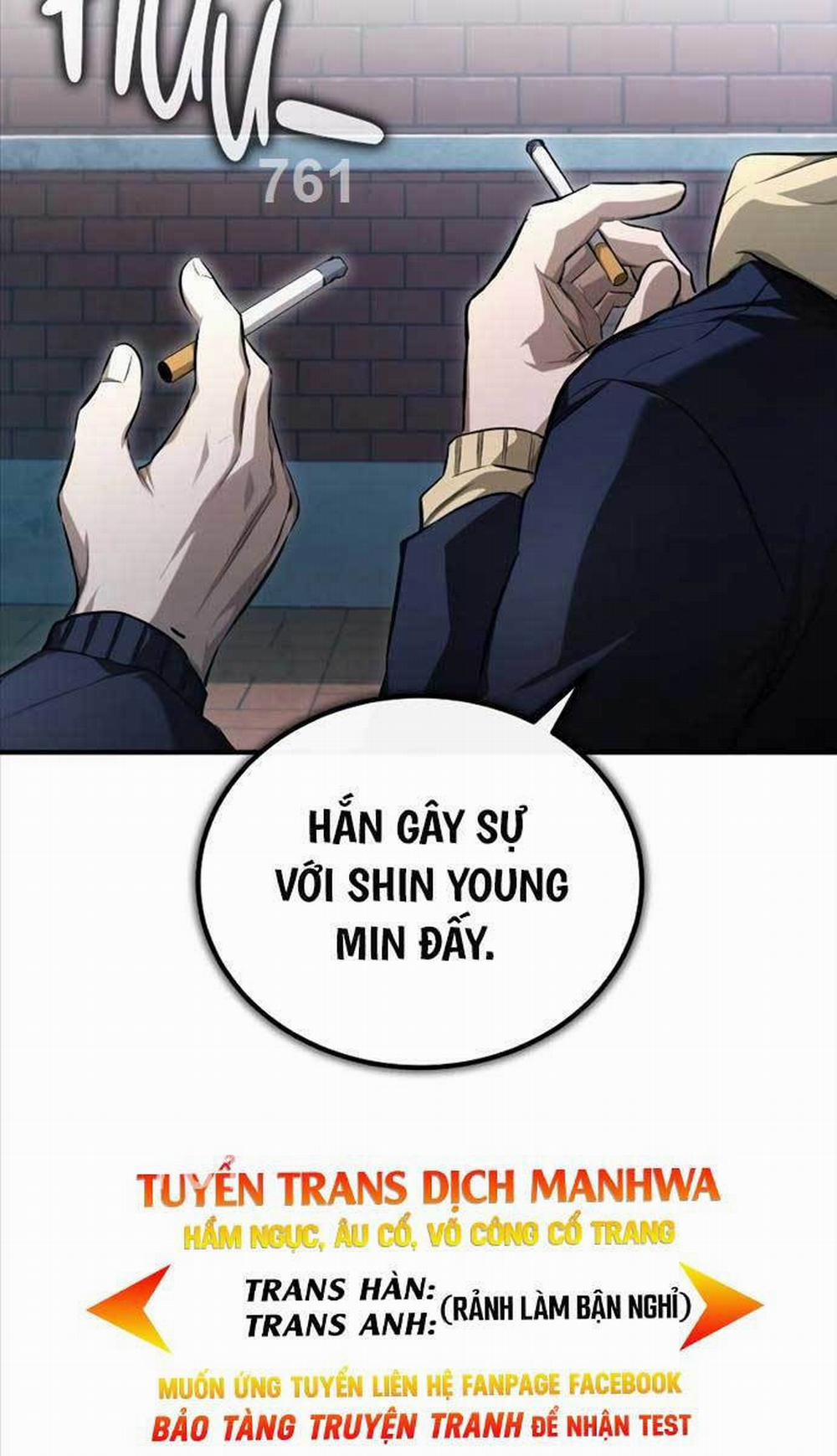 Ác Quỷ Trở Lại Học Đường 42 trang 1